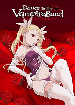 Dance in the Vampire Bund Anime Complete Series Limited Edition Blu-Ra