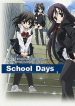 school-days-cover-cornie