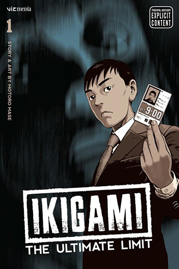ikigami-cover-cornie