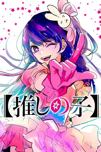 Manga Anime Cover For BQ 6040L 6630L Aquaris X2 X Pro U U2 Lite V X5 C  Vsmart Star 5 Live 4 Active 3 Joy 1 Plus Phone Case - AliExpress